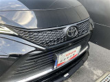 トヨタ認定中古車(保証付)は山口トヨペットにお任せください!