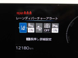 安全運転を支援する機能が付いてます。詳しくは店舗スタッフまでお尋ね下さい。