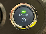 電子カードキーを携帯していれば、ボタンを押すだけでエンジンの始動がスマートに行えます