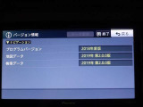 地図データは2019年版となっております!