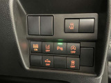 お車の機能や安全装備に関して気になる方は、ぜひ一度ご来店ください!その場でスタッフがご説明可能です!