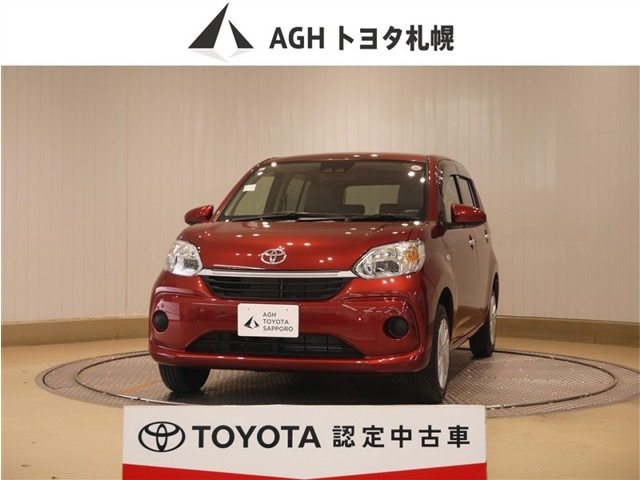 パッソ 1.0 X Lパッケージ 4WD 