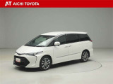 エスティマ 2.4 アエラス プレミアム 