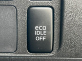 【アイドリングストップ】赤信号や渋滞で停車した際にエンジンを停止し、無駄な燃料の消費を抑えます。燃費向上や環境保護につなげる機能♪エンジンはブレーキを離せば再始動します。