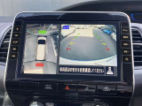アラウンドビューモニターは4方のカメラで真上から車を見たようにモニターで確認ができる日産の自慢の装備です。是非実際の車で体感してみてください。
