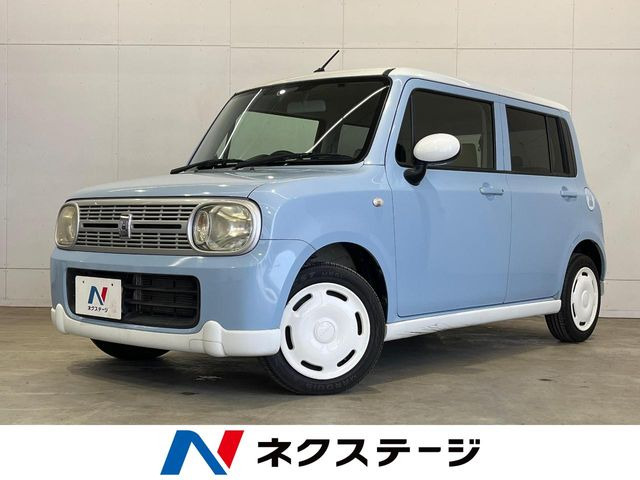 アルトラパンリミテッド