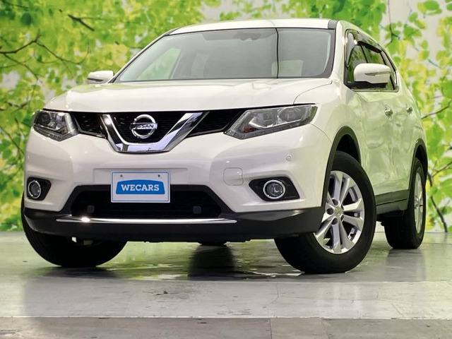 エクストレイル 2.0 20X エマージェンシーブレーキパッケージ 