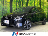 純正9型ナビ 全周囲カメラ インテリジェントエマージェンシーブレーキ