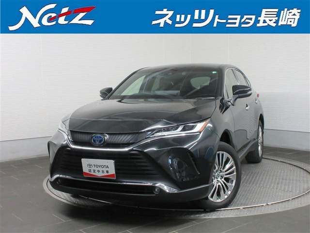 ハリアー  2.5 ハイブリッド Z