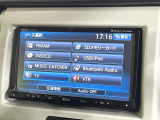 【ナビゲーション】目的地までしっかり案内してくれる使いやすいナビ。Bluetooth接続すればお持ちのスマホやMP3プレイヤーの音楽を再生可能!毎日の運転がさらに楽しくなります!!