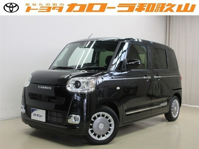 ダイハツ ムーヴキャンバス 