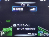 ヤリスクロス 1.5 ハイブリッド Z 修復歴無し