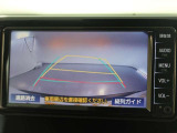 バックカメラが付いているので後方確認しながら安心して駐車することができます。