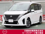 ピーズ・ステージ新小岩の展示車をご覧頂き、誠に有難うございます。熟練のスタッフがお客様をご案内さしあげますので、お気軽にお問合せくださいませ! ネット・お電話・フェイスタイム、いずれも大歓迎〜!