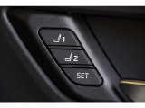 【シートメモリー】 シートポジションを記憶できるので大変便利です。
