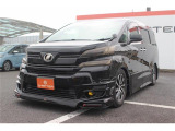 ご来店出来ないお客様、同業者様への販売はお断りさせていただきます。車検無し車両の場合は、車検を取得したお支払い総額で表示しております。
