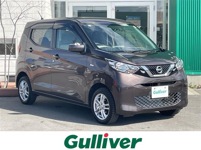 デイズX 4WD修復歴無し