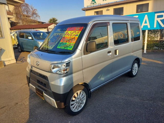 ハイゼットカーゴ デラックス SAIII ハイルーフ 