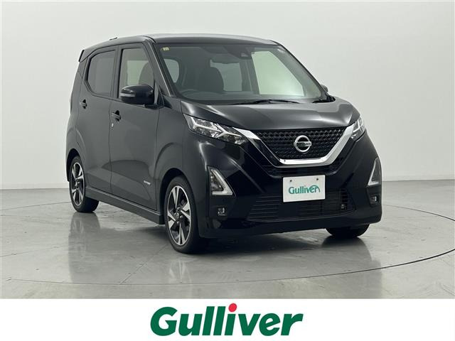 日産 デイズ 
