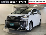 1年間の走行距離無制限のロングラン保証付きです。全国のトヨタテクノショップで保証修理が可能。追加で2年間・3年間の延長も可能です。