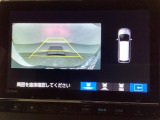バックでの車庫入れも安心です! リアカメラが付いているバックモニター付のナビを装備しております。バンパーについているソナーや、操作線もついており距離感も画面から確認できます。
