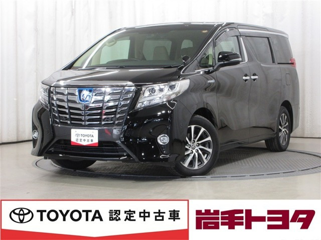 アルファード ハイブリッド 2.5 G Fパッケージ E-Four 4WD （DAA-AYH30W）