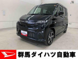 全社総在庫300台超!中古車はぜひ群馬ダイハツ各店舗へ!