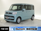 厳選された定中古車のスズキ・スペーシアハイブリッドです。環境にやさしく燃費性能も良いハイブリット車です。静かな走りによる快適な静粛性の室内を実感できます。