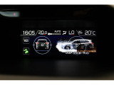 マルチファンクションディスプレイでは外気温やエアコンの設定状況などを確認いただけます