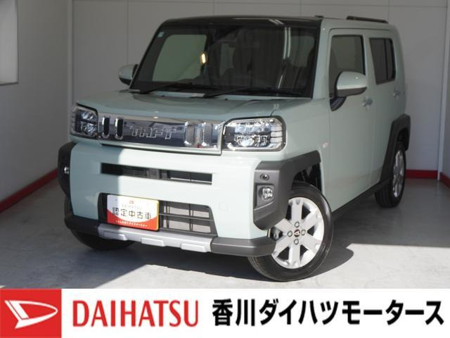 タフト G クロム ベンチャー 