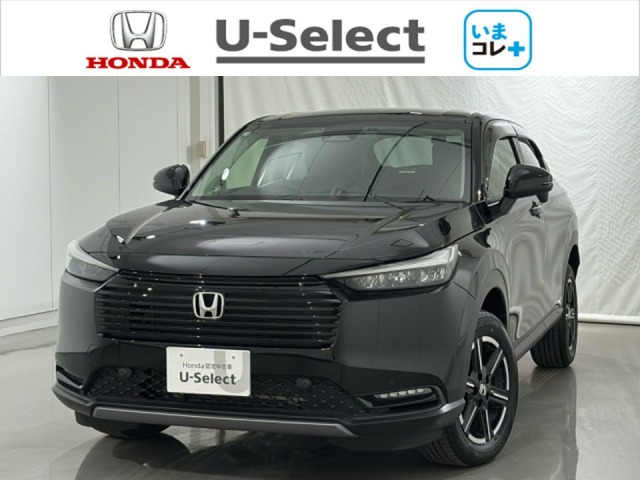 ヴェゼル 1.5 G 4WD 