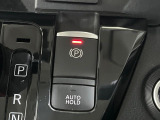 【オートブレーキホールド】信号待ちや渋滞で停車時にブレーキから足を離しても、停止状態を保持してくれます。前進するときはアクセルを踏めば自動で解除されるので安心♪街乗り運転が楽になります♪