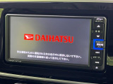 【純正ナビ】人気の純正ナビを装備しております。ナビの使いやすさはもちろん、オーディオ機能も充実!キャンプや旅行はもちろん、通勤や買い物など普段のドライブも楽しくなるはず♪