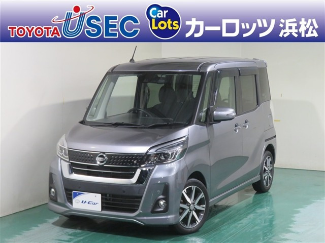 デイズルークス ハイウェイスター Gターボ 