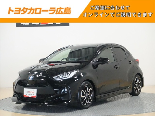 ヤリス 1.5 ハイブリッド G 