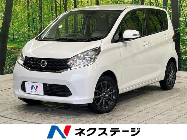 デイズX Vセレクション+SafetyII