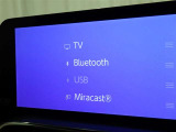 お気に入りの曲をBluetoothで再生できます♪ ドライブがさらに楽しくなりますよ♪