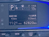 当社はマイカーローンの取り扱いがございますのでお気軽にお申し付けください。