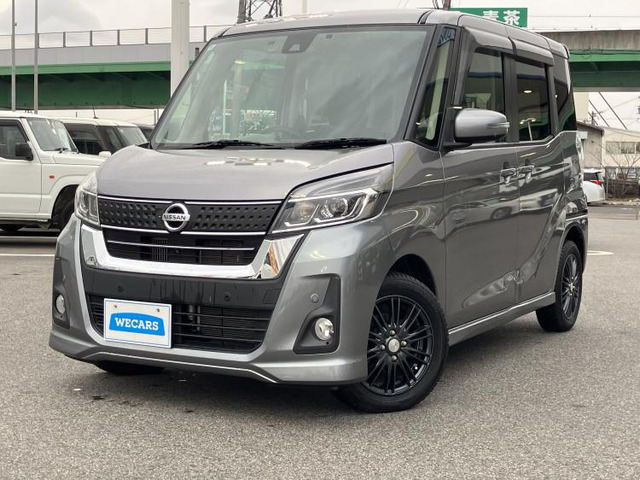 デイズルークス ハイウェイスター Xターボ 