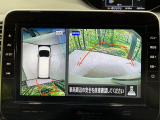 【アラウンドビューモニター】専用のカメラにより、上から見下ろしたような視点で360度クルマの周囲を確認することができます☆死角部分も確認しやすく、狭い場所での切り返しや駐車もスムーズに行えます。