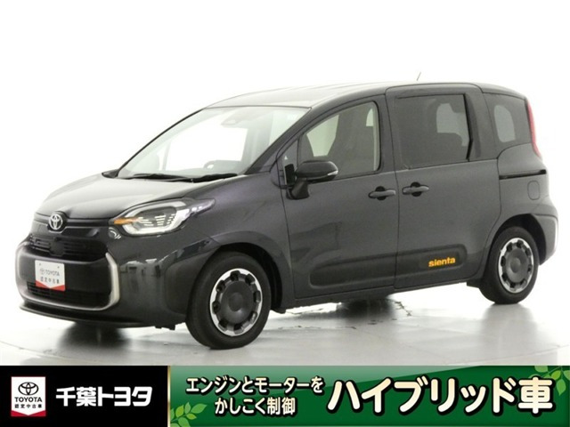 シエンタ ハイブリッド 1.5 Z 