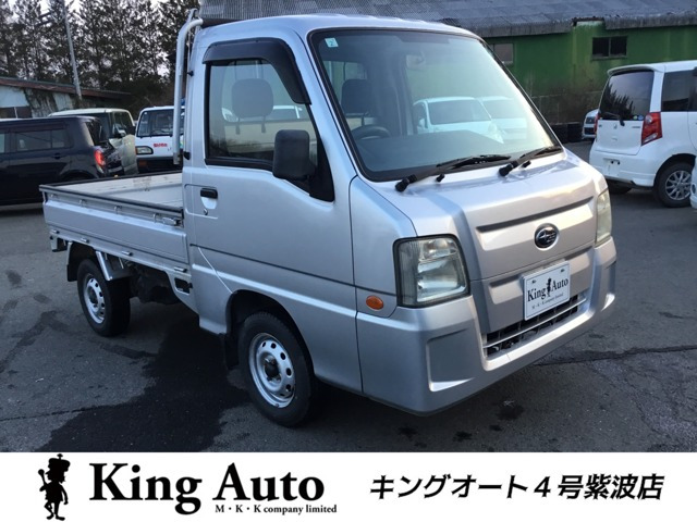 サンバートラックTC 4WD