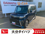 ほんとに軽自動車?と思うくらいの室内の広さが自慢です。