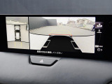 360&deg;ビューモニターを搭載しています。パーキングセンサーと合せてお使いいただくことで、安全、安心にお車の取り回しを行っていただけます。