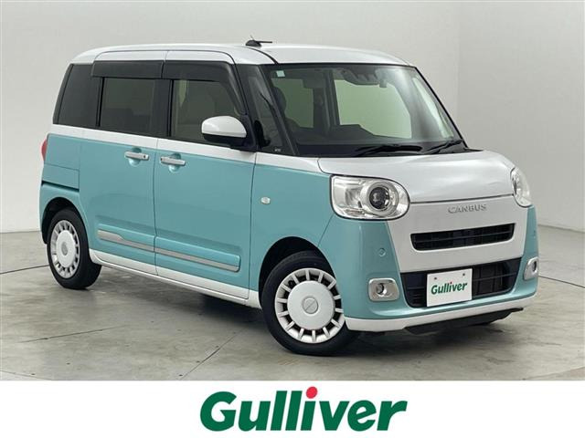 ダイハツ ムーヴキャンバス 