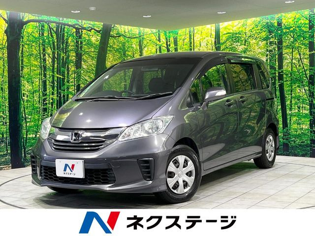 フリード 1.5 G ジャストセレクション 