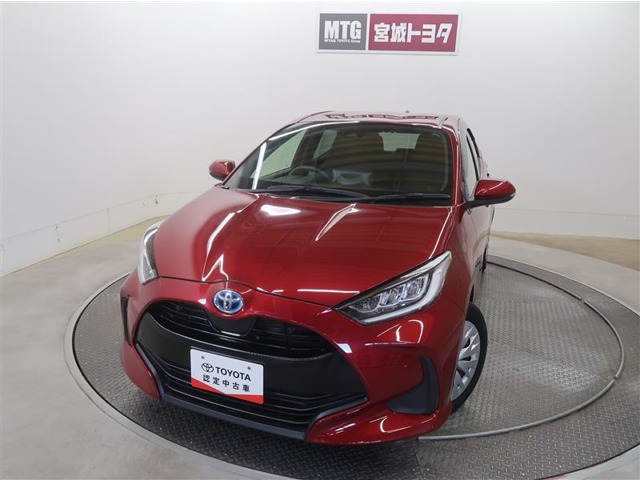 ヤリス 1.5 ハイブリッド Z 