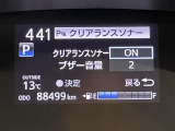 ◆【お問い合わせください】写真の内容に関してやおクルマ購入までの流れなどご不明点、ご質問等がございましたらお気軽にガリバー店舗までお問い合わせください。