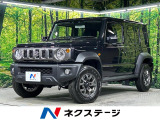 スズキ ジムニーノマド