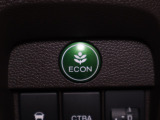 ECONスイッチの効果とあなたの運転で、クルマと力をあわせ「燃費向上=ガソリン代の節約=CO2 削減」のチャレンジをお楽しみください。